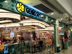 -元气寿司(环球港店)