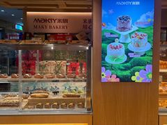 -盛京大奥莱(沈阳奥体店)