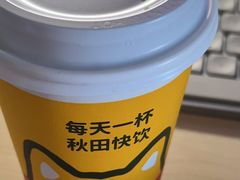 -外交学院大食堂