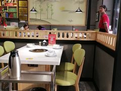 -古乐牛香·鲜牛肉牛杂火锅(吴江三里桥运东商业广场店)