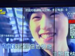 -UK派对KTV(日月广场店)