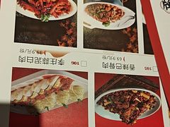 -将军府·鸡毛店(武侯祠店)
