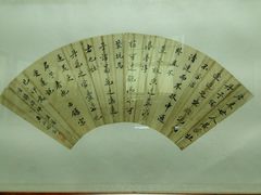 -云南省图书馆