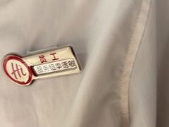 -海底捞火锅(凤凰广场店)