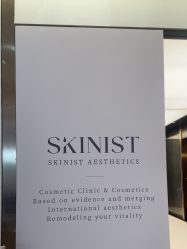 -SKINIST丽铂医疗美容