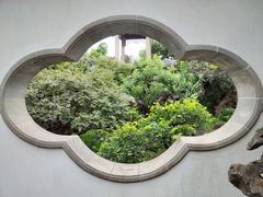 -苏州冶园园林民宿(太湖西山风景区店)