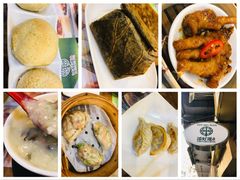 -添好运点心专门店(深水埗店)