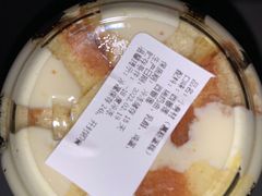 -第戎蛋糕(南开大悦城店)