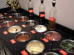 自助调料区-重庆锦火锅(惠福东路店)
