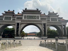 -顺峰山公园