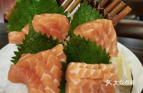 Salmon Sashimi Deluxe
