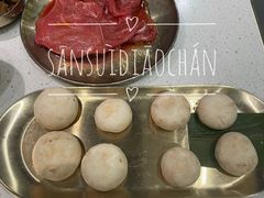 -汉拿山(金源店)