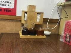 -荣记鱼丸(衡山店)