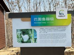 -本溪大峡谷