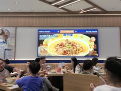 -粉小主·贵州酸汤牛肉粉(南京仙林金鹰店)