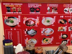 -博多一幸舍(西单大悦城店)