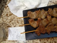 烤鸡心-小倩倩•鸡汤馄饨(江西路创始店)