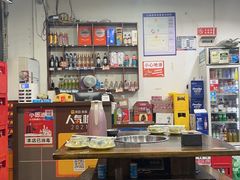-天治宣·野椒鸡(龙头寺总店)