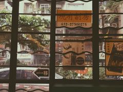 -孖记茶档·热腾茶餐(江南西plus店)