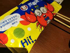 -胖哥俩肉蟹煲(福州仓山爱琴海店)