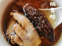 -白天鹅宾馆·流浮阁咖啡厅