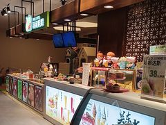 -汤连得温泉馆(宝山店)