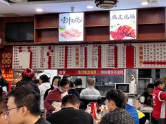 -香辉食馆(新兴路店)