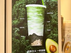 -树夏(金楠天街店)