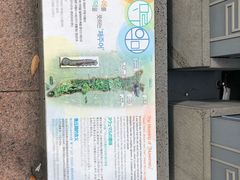 -宝健路步行街(Pedestrian Shopping Street)