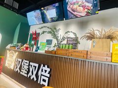 -汉堡双倍·喜鹊堡