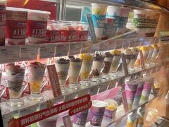 -Blueglass酸奶(华贸购物中心店)