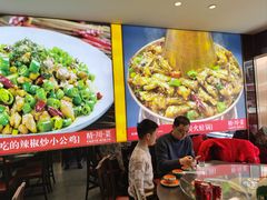 -川流不息·地道川菜·小龙虾(松东路店)