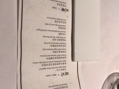 菜单-京兆尹(雍和宫店)