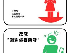 -新励成演讲口才培训(无锡梁溪学训中心)