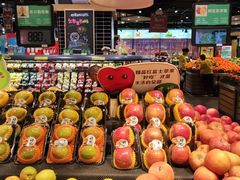 -旺豪阳光超市(友谊阳光城店)