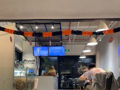 -Maxpoint Kitchen 西餐咖啡(乐峰广场店)