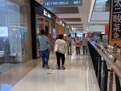 -石家庄万象城