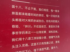 -中海环宇荟