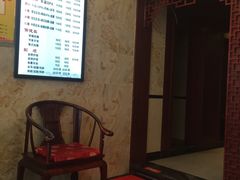 大厅-知足堂养生会所(碑亭巷店)