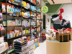 -電力宠物公司(武定路店)