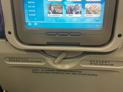 -杭州萧山国际机场