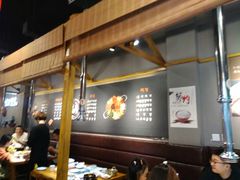 大堂-唯成•韩国炭火烤肉 유성고기