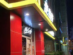 -麦当劳(湖光北街店)