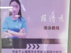 -齐岸健身(花园城店)