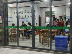 -老友谊餐厅(319国道店)