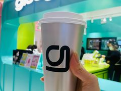 -gleeglee乐溢亦茶(合生汇店)