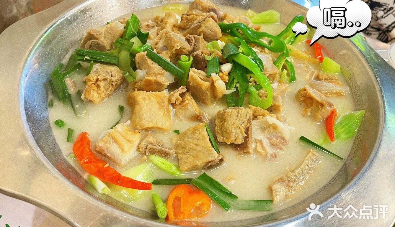 馋嘴喵探店｜便宜大口吃的大排档