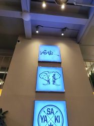 点击看大图 -YASAKI国际舞蹈中心