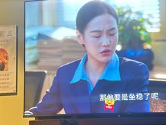 -臻本足道(武林壹号店)