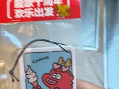 -龍歌自助小火锅(黄岛吾悦店)